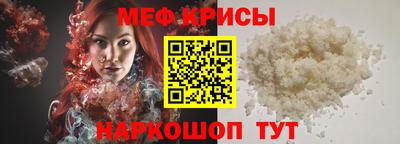 гашиш Кумертау