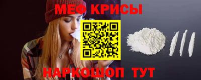 мяу мяу мука Кулебаки
