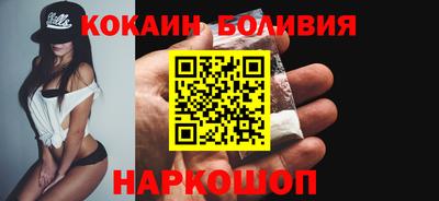 гашиш Кумертау