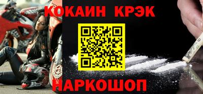 мяу мяу мука Кулебаки