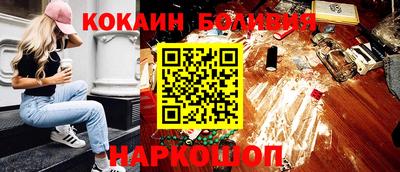 мдма Кунгур
