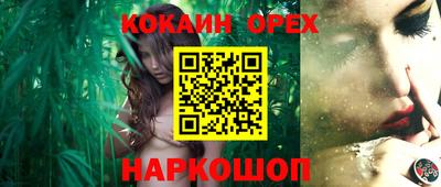 мяу мяу мука Кулебаки