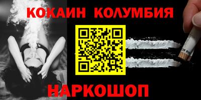 гашиш Кумертау