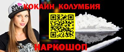мяу мяу мука Кулебаки