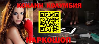 мяу мяу мука Кулебаки