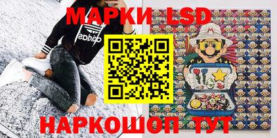гашиш Кумертау