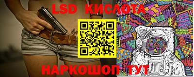 гашиш Кумертау