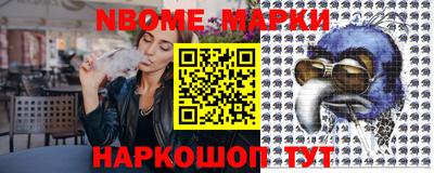 мяу мяу мука Кулебаки