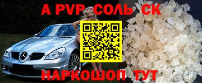 мдма Кунгур