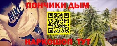 мдма Кунгур
