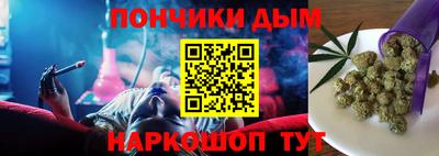 мдма Кунгур