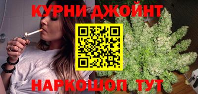 гашиш Кумертау