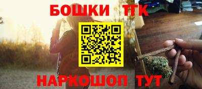 гашиш Кумертау