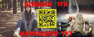 мяу мяу мука Кулебаки