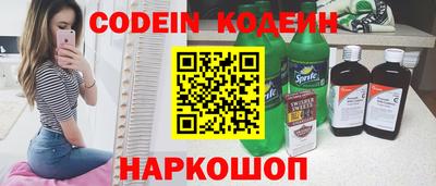 гашиш Кумертау