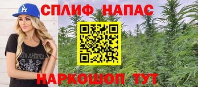 гашиш Кумертау
