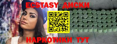 мяу мяу мука Кулебаки