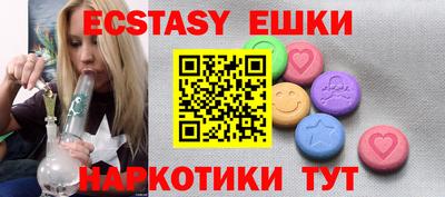 мяу мяу мука Кулебаки
