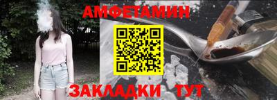 мяу мяу мука Кулебаки