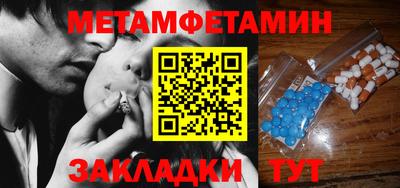 гашиш Кумертау