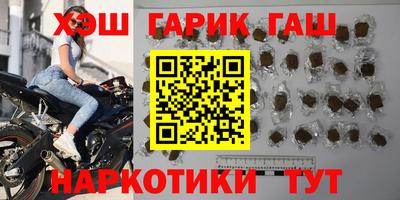 мяу мяу мука Кулебаки