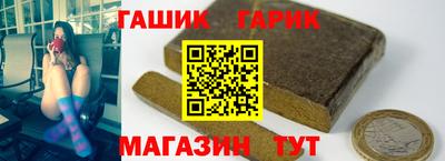 гашиш Кумертау