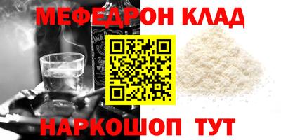 гашиш Кумертау