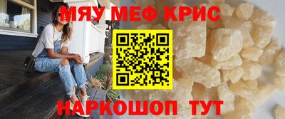 гашиш Кумертау