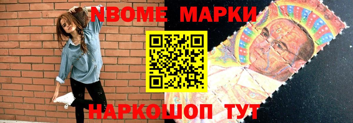 ЛСД экстази ecstasy  LSD-25 экстази  Вход с VPN  Вичуга  ОМГ ОМГ как зайти  Лсд 25 экстази кислота 
